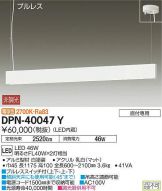 DPN-40047Y