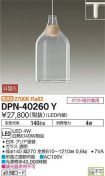 DPN-40260Y