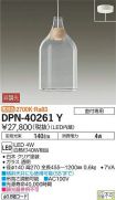 DPN-40261Y