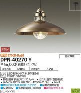 DPN-40270Y
