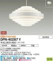 DPN-40287Y