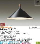 DPN-40341Y