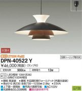 DPN-40522Y