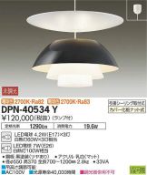 DPN-40534Y