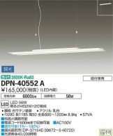 DPN-40552A