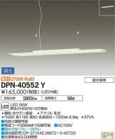 DPN-40552Y