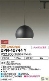 DPN-40744Y