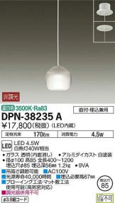DPN-38235A