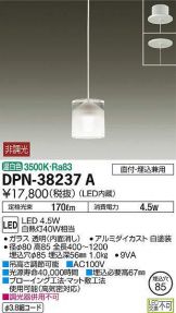 DPN-38237A