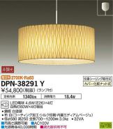 DPN-38291Y