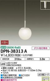 DPN-38313A