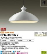 DPN-38896Y