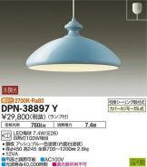DPN-38897Y