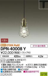 DPN-40008Y