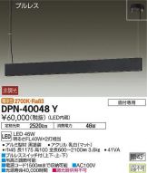 DPN-40048Y