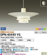 DPN-40445YG