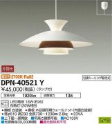 DPN-40521Y