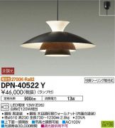 DPN-40522Y