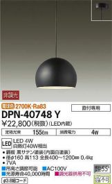 DPN-40748Y