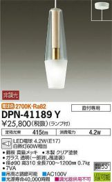 DPN-41189Y