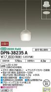 DPN-38235A