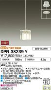 DPN-38239Y