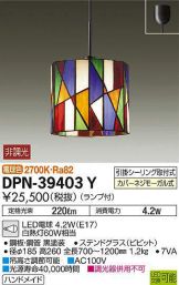 DPN-39403Y