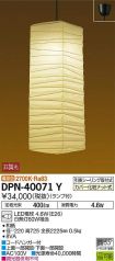 DPN-40071Y