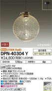 DPN-40304Y