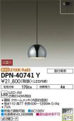 DPN-40741Y