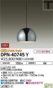 DPN-40745Y