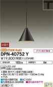 DPN-40752Y