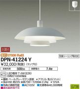 DPN-41224Y