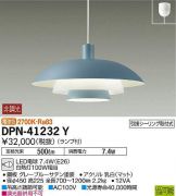 DPN-41232Y
