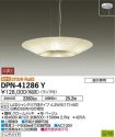 DPN-41286Y