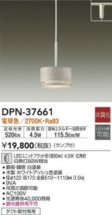 DPN-37661