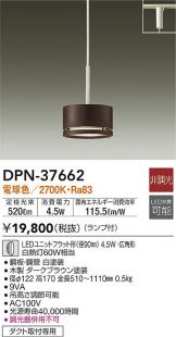 DPN-37662
