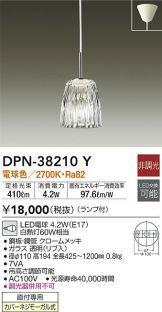 DPN-38210Y