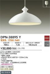 DPN-38895Y