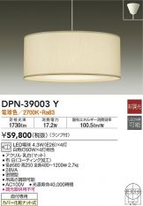 DPN-39003Y
