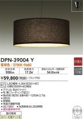 DPN-39004Y