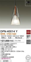 DPN-40014Y