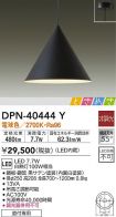 DPN-40444Y