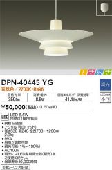 DPN-40445YG