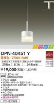 DPN-40451Y