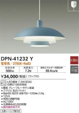DPN-41232Y