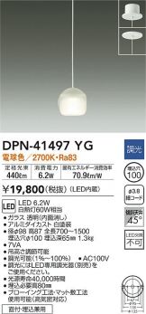 DPN-41497YG
