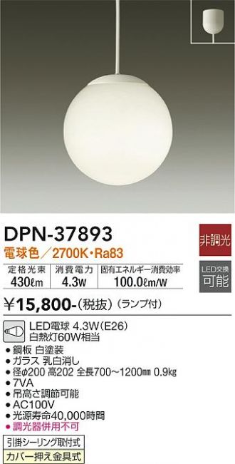 DPN-37893