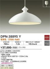 DPN-38895Y
