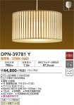 DPN-39781Y